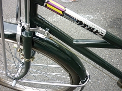 P1000726.JPG